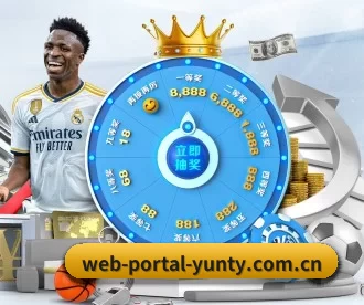 web-portal-yunty.com.cn APP - kaiyun