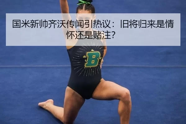 guo-mi-xin-shuai-qi-wo-chuan-wen-yin-re-yi-jiu-jiang-gui-lai-shi-qing-huai-hai-shi-du-zhu-2-581.jpg